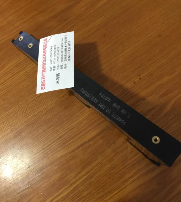 /P0700AC-FOXBORO`/f