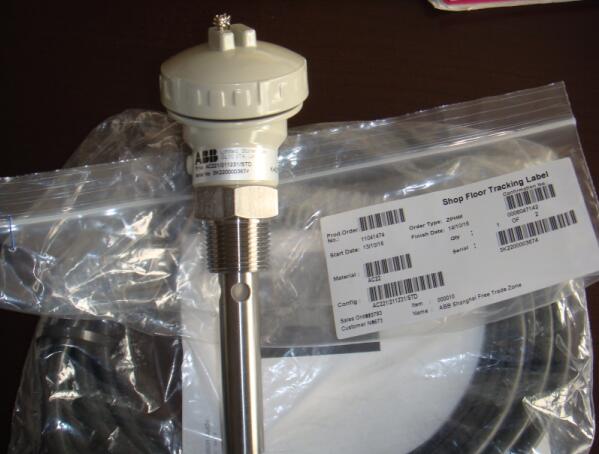 FBM218/237 P0916QD