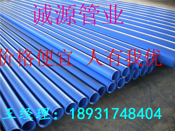 |BzBͿ܏ͺ䓹ֵه