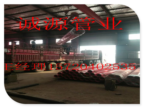 |CJ/T120-2008Ϳ䓹x҂]e