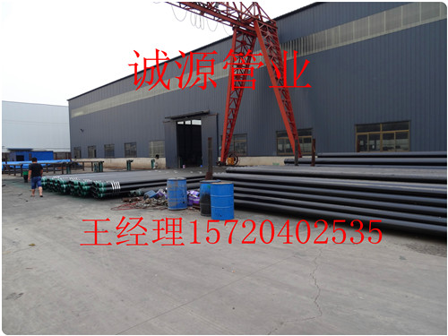 P110ֱBʯ͹󃞻