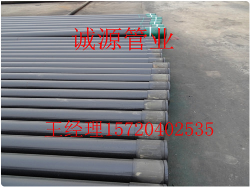 P110ֱBʯ͹ulչ
