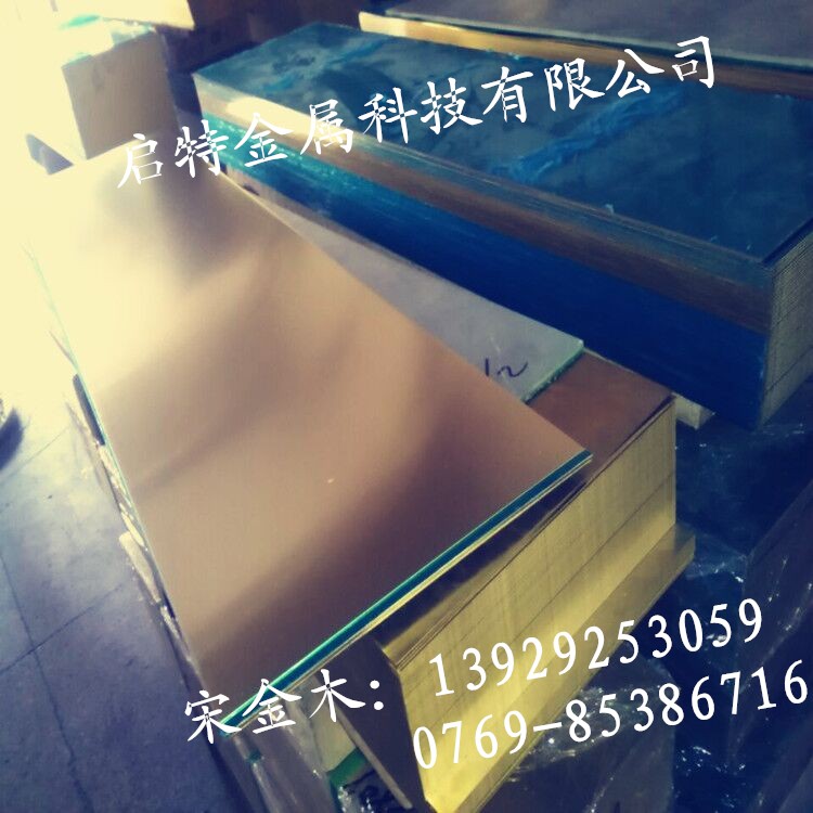 C36000US~