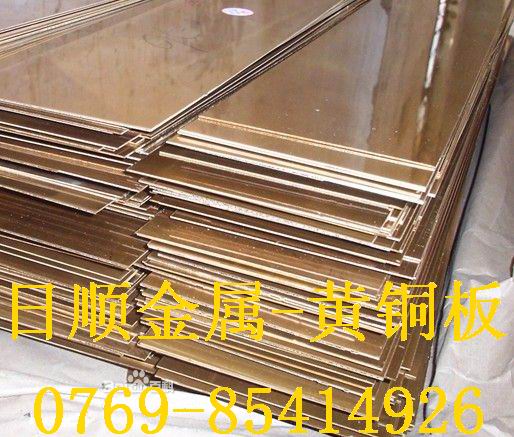 C2800S~S