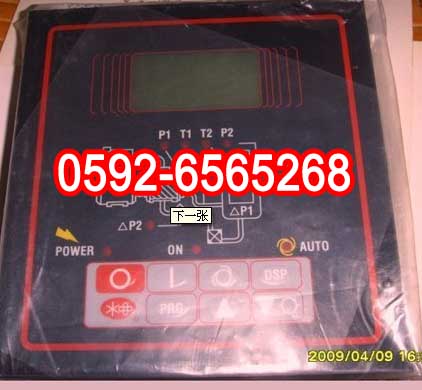 ϪՉC250022-669N