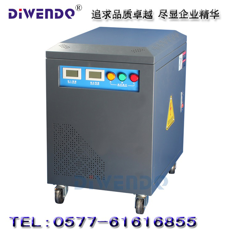 ʽx׃SG-15KVA׃380V׃220VMڙC
