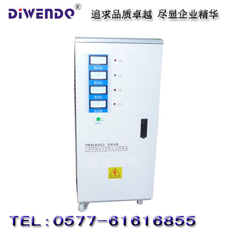 වTNS-9KVA/9KW380V