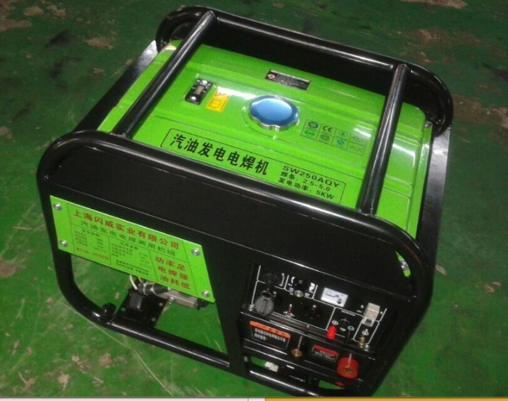 4.05.0l5KW250Al늺C