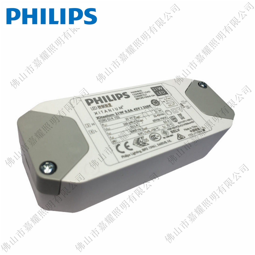 wXitanium 21W 0.5A 42V I 230V҃LEDԴ