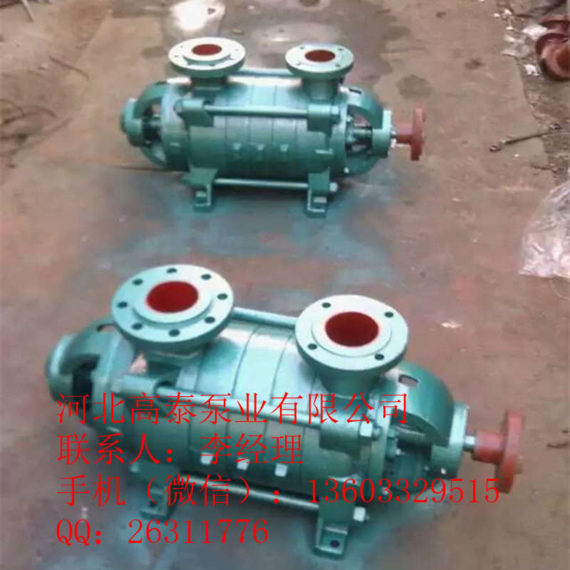 DG46-30*4༉偠toˮ