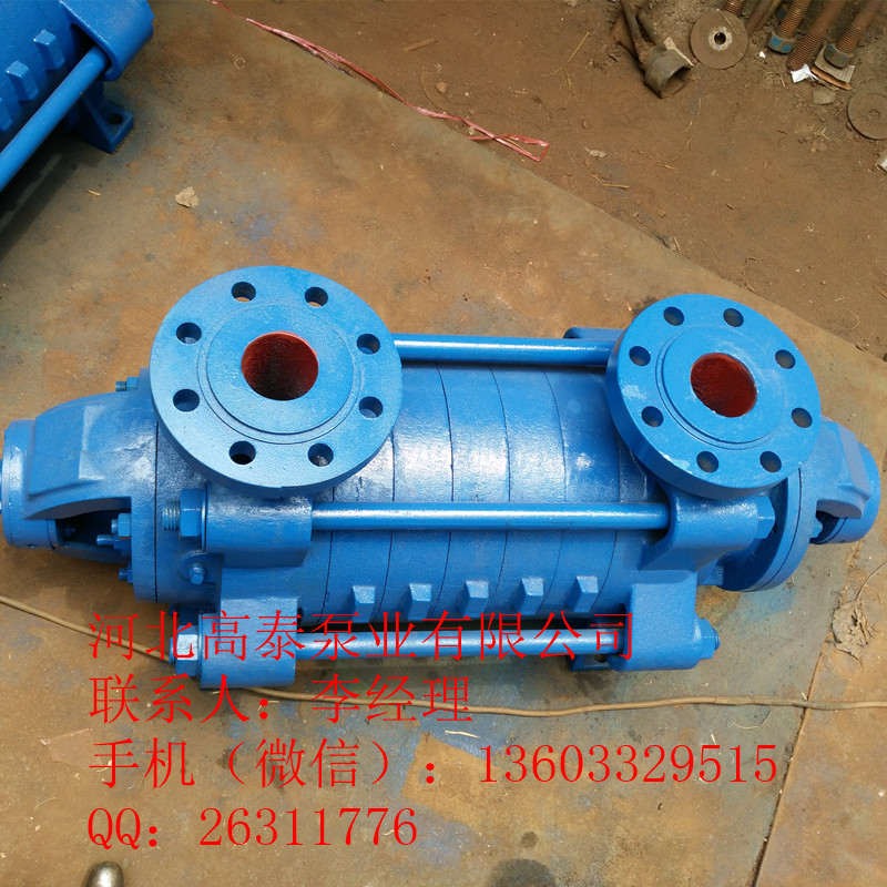 DG25-30*6༉ ༉偠taS