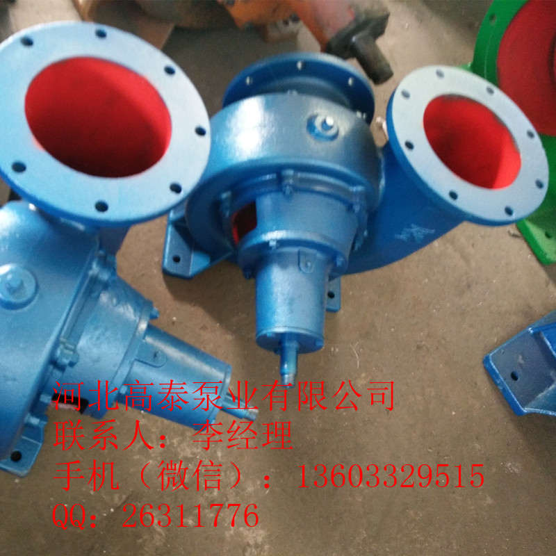 ʽˮl 150HW-6/6HBC-35Ãr