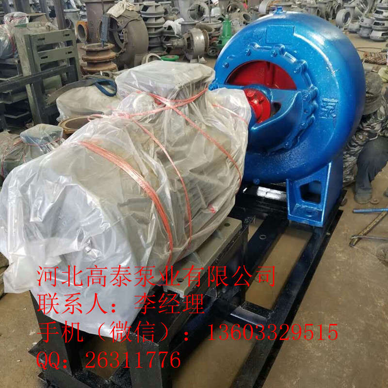 SֱN650HW-10΁ʽ