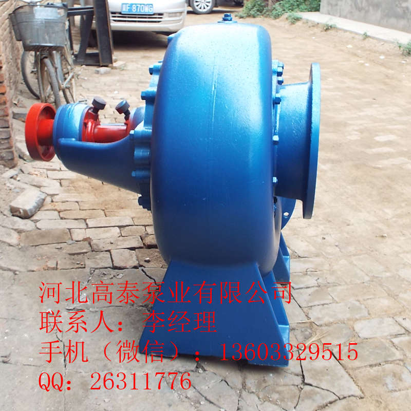 650HW-10/26HBC-30