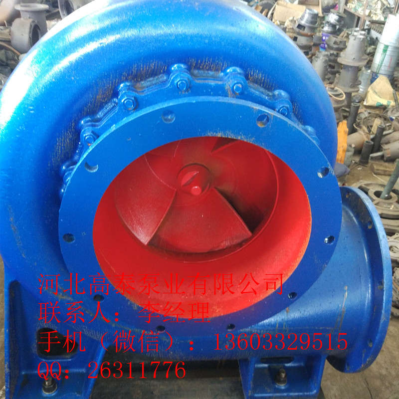  800HW-16Pʽ