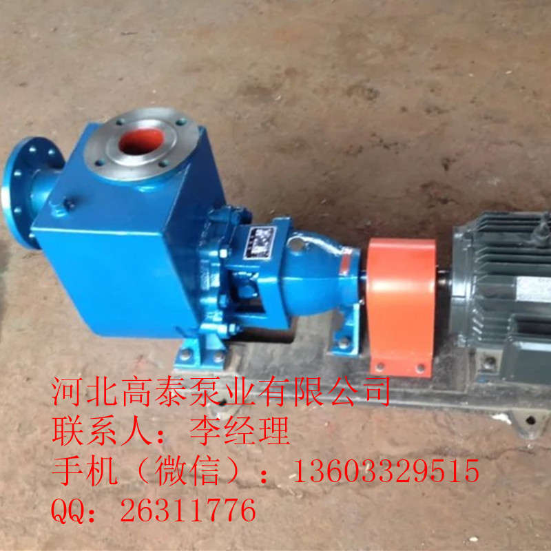 IH80-50-200P䓻aS