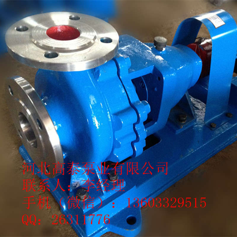 IH125-100-400IHxı~݆