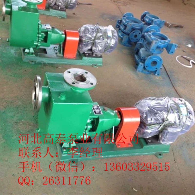 IH200-150-315P䓻ÏSֱN̖Rȫ