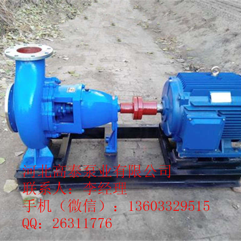 ӱIHÏSIH200-150-400xıÃr