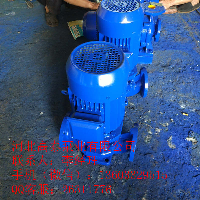 SֱNISG150-125ˮѭhʽܵÃr