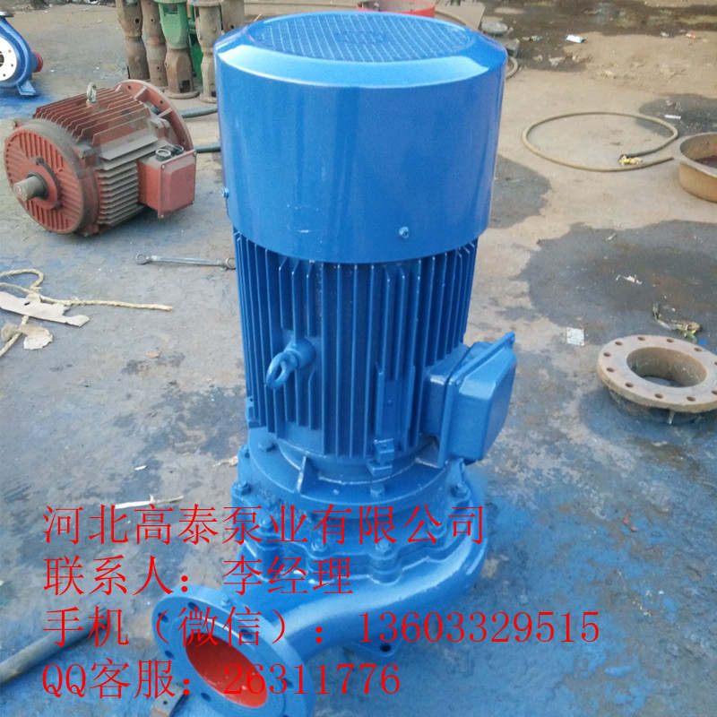 ܵISGʽܵ ISG200-315Ixı
