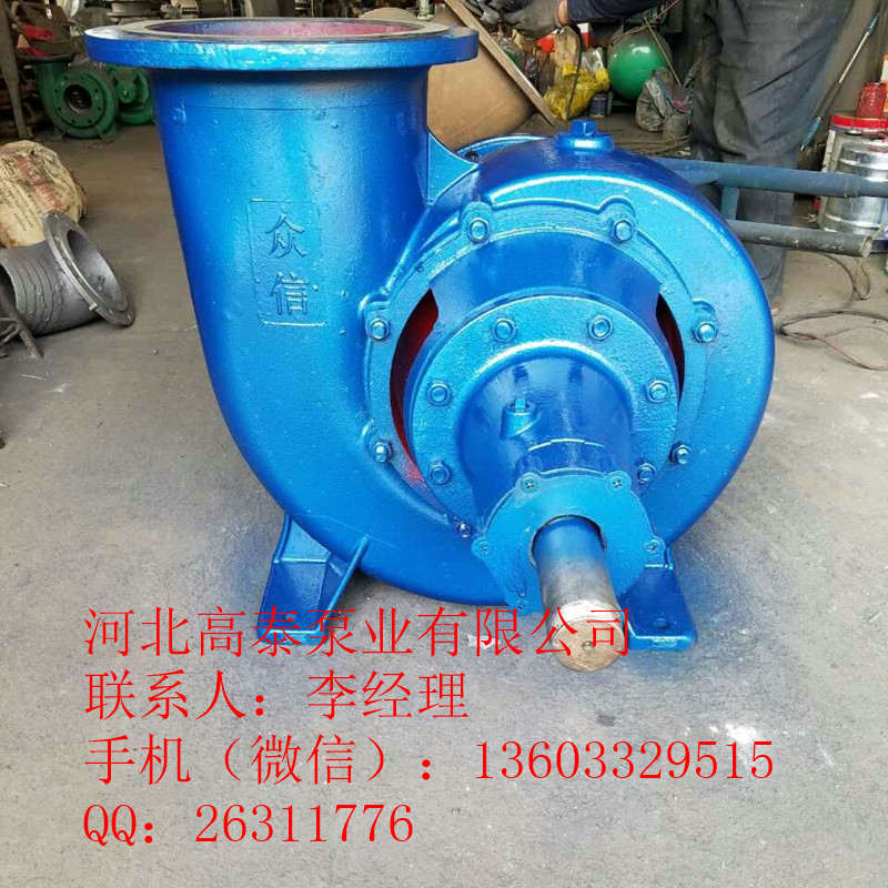 rùȱ300HW-8Pʽ