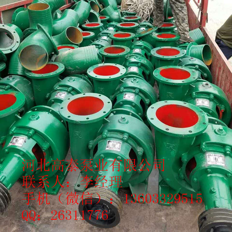 HWùIŹ300HW-7Pʽ/12HBC-40