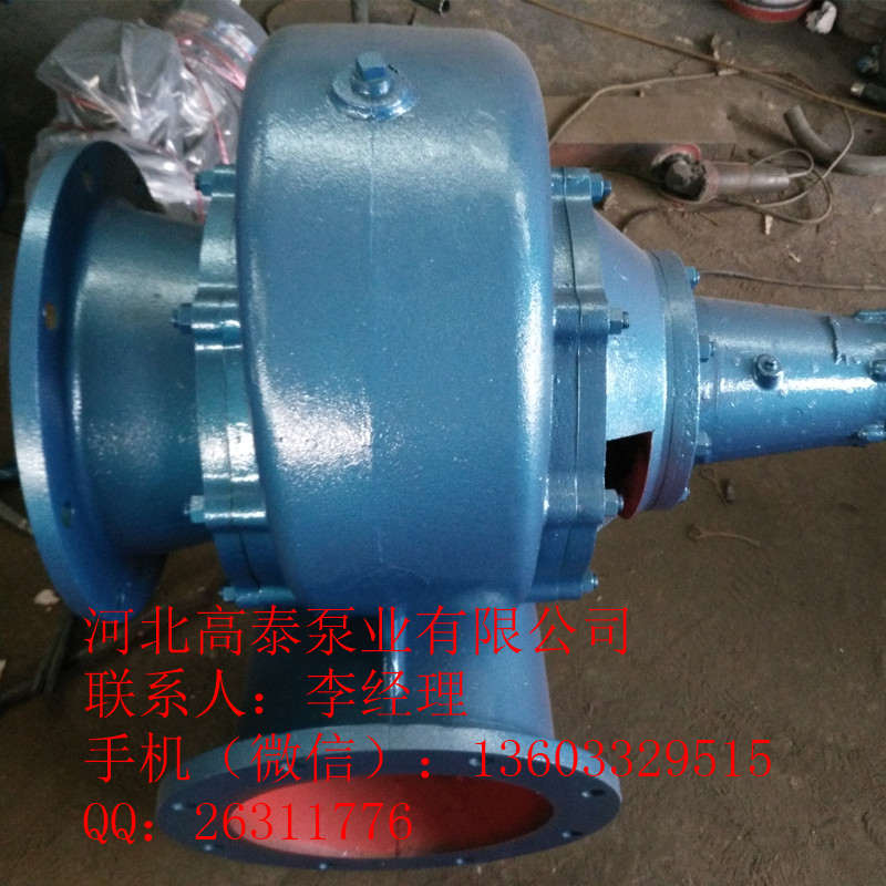 350HW-8ʽˮ14HBC-40ˮ