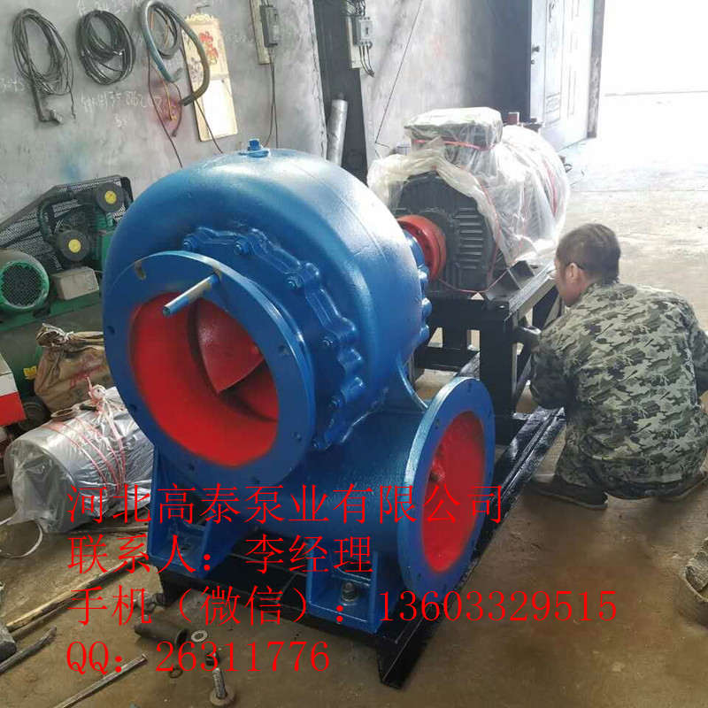Pʽ 400HW-10(16HBC-30)ӱ