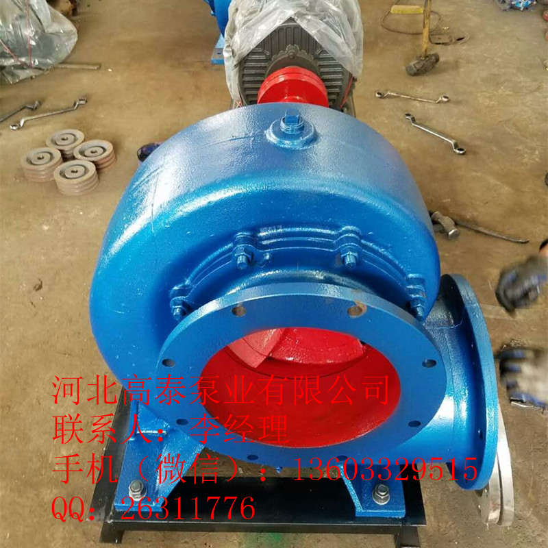 LlHW 650HW-5(25HBC-50)Pʽ