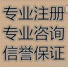 kS_^ʳƷISC˾עCһIII