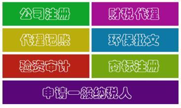 ṩעԵַS_^ʳƷISCӼkMõ