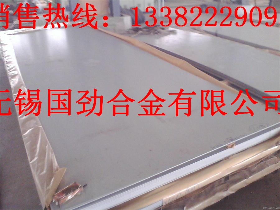 12Cr1MoVg䓰ۺ