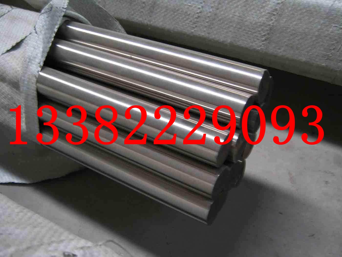 20CrNi3AP䓰Јr