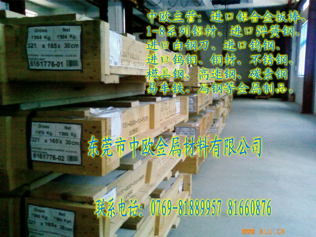 7075СֱX