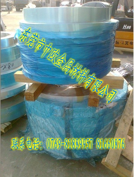 Ӳ7075-T6X95mm