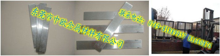 Ӳ7075-T651X330mm