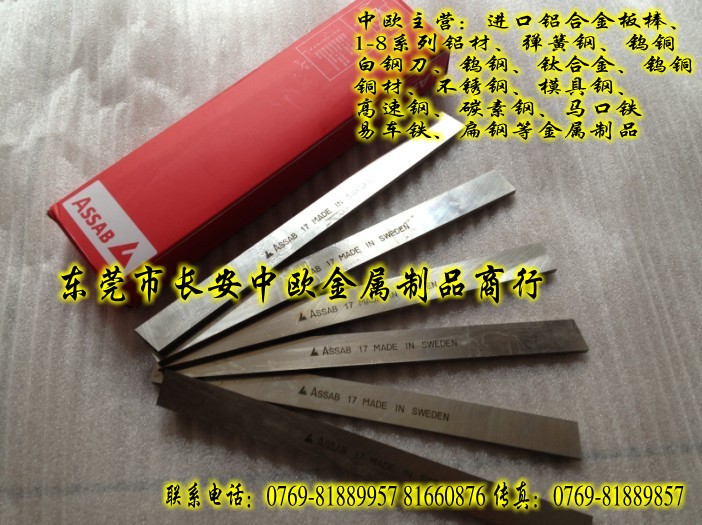 Ӳ䓵 ܇P䓰䓵