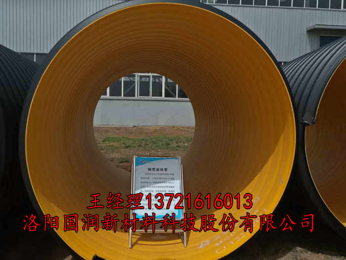 DN1400䓎ϩy܃r