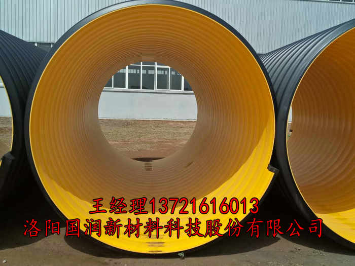 DN1100䓎y