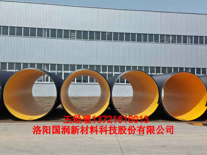?DN1200䓎y