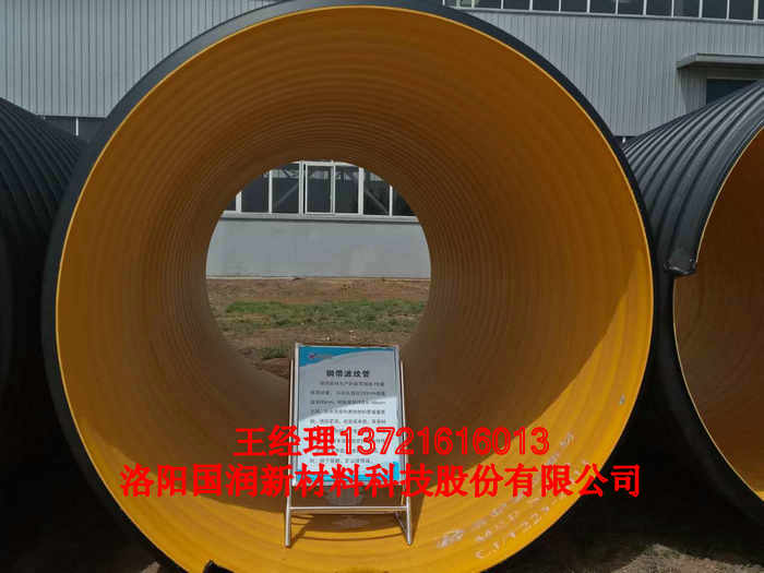 DN1800䓎pey