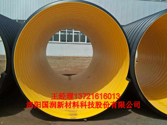 DN2000HDPE䓎y܃r