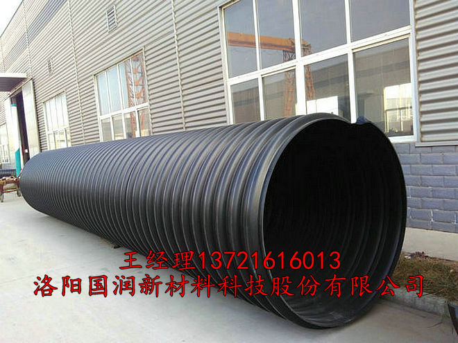 DN2600HDPE䓎y܃r