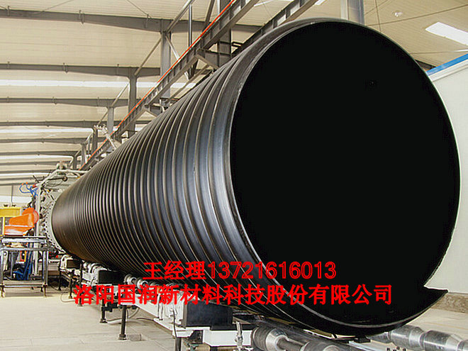 DN300-DN3000䓎ϩy