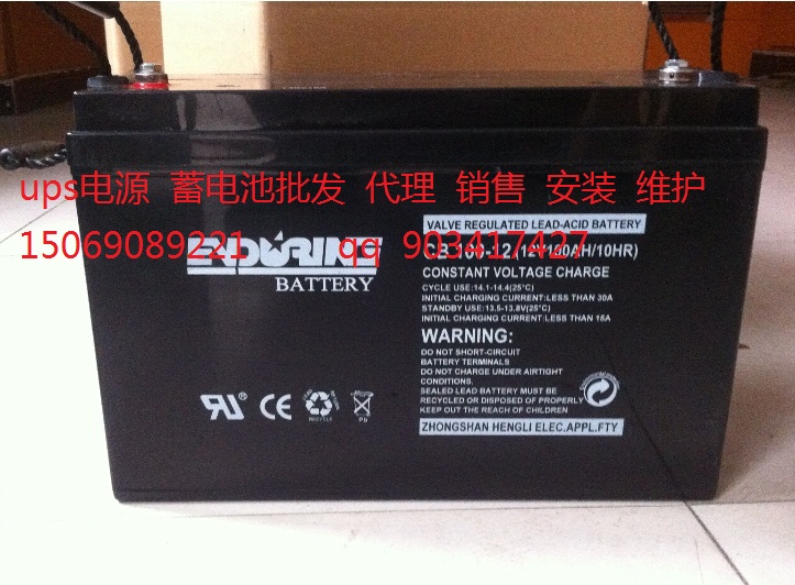 늳12V150AH CB150-12CUPSԴ