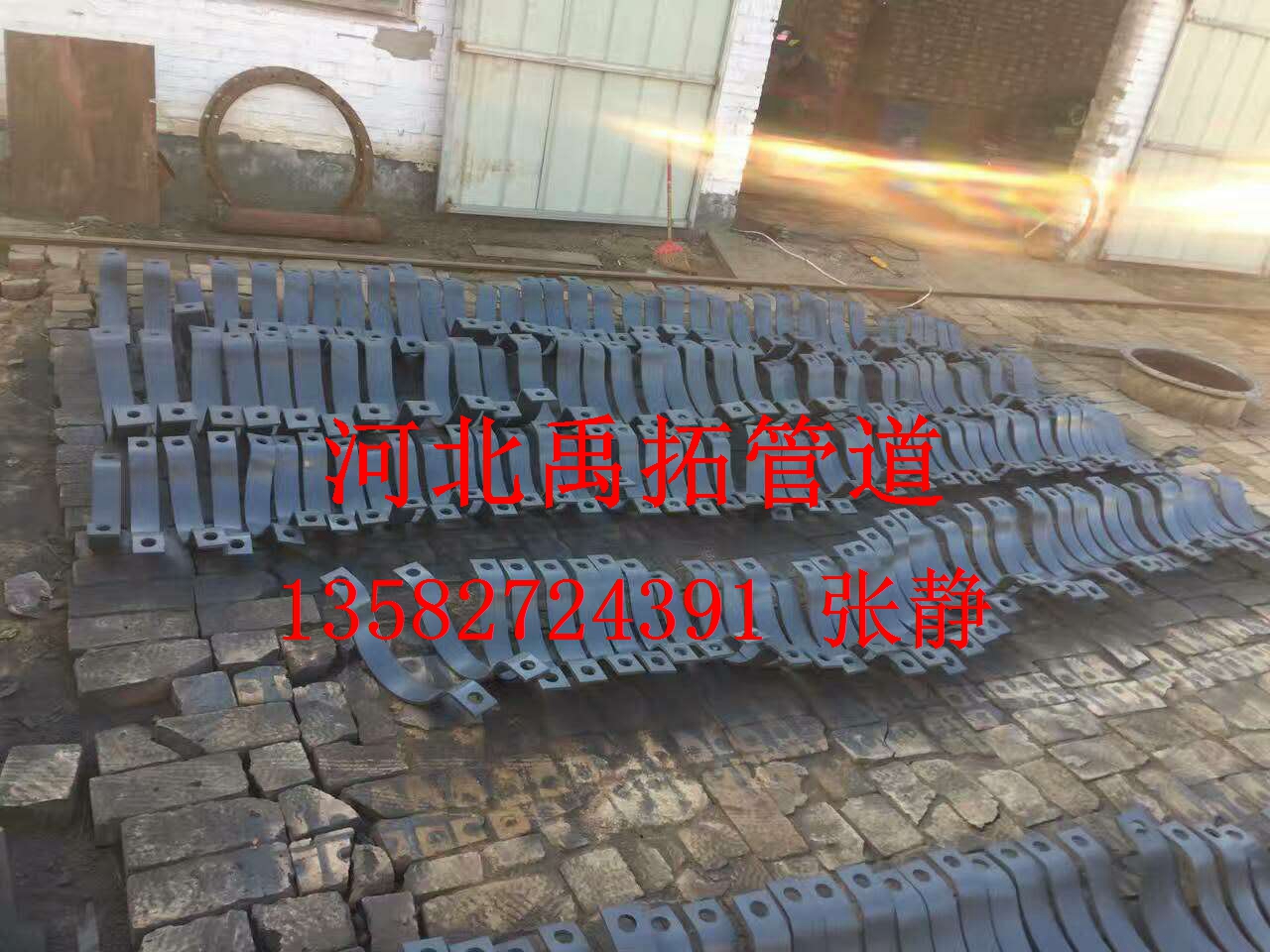 ֧aS