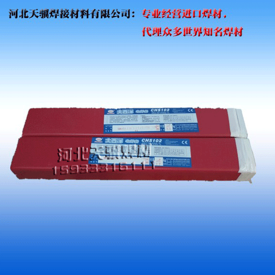 ƷϺCHS102/107P늺l132/137늺l2.5/3.2