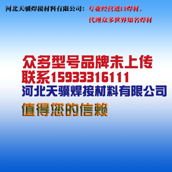 304P늺lA102/A402/A022/A201/A302/A04