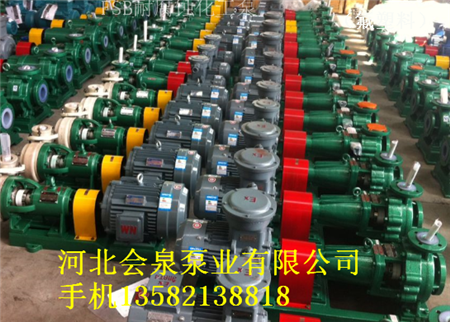 FSBDƬ*ųڏ25mm*80FSB-30Ȫ